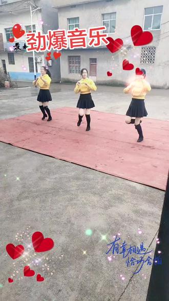 祝❤️❤️❤️新郎丁冬平先生与周梦玲女士新婚快乐,百年好合!💓💓💓💖💖💖