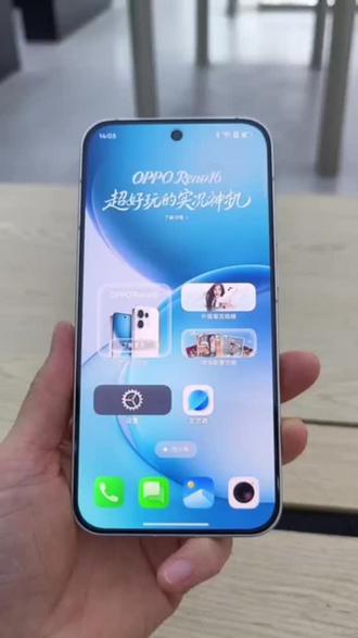 OPPOReno16的实况随心贴功能#OPPOReno16
#OPPO齐鲁怦然星动
#OPPO省心狂补节
#OPPO齐鲁省心狂补节
#济南