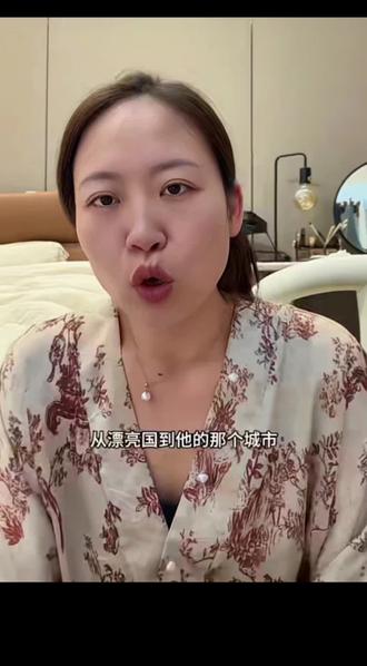 “在我跟大陆失联的八个小时里 他向我坦白了一切” #杨怼怼