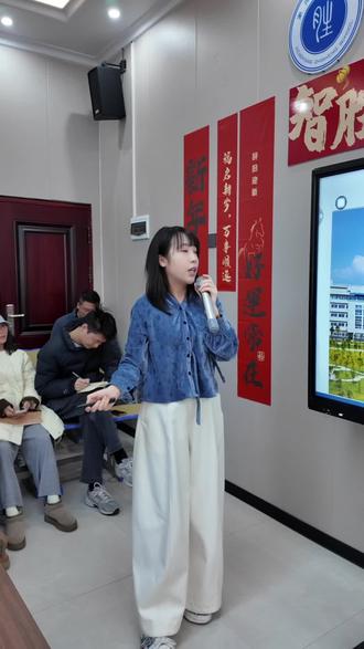 湖南民族职业学院2026单招章程+考纲精讲
考试内容、录取规则一次讲清。宋老师带你走弯路,备考更稳!#单招倒计时 #湖南民族职业学院 #智胜学校