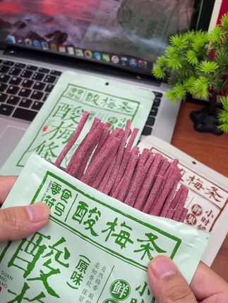 #吃上一口嘴里哗啦啦的口水分泌!
