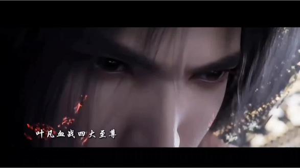 万界独尊叶天帝,叶凡的一生#叶凡 #叶天帝
