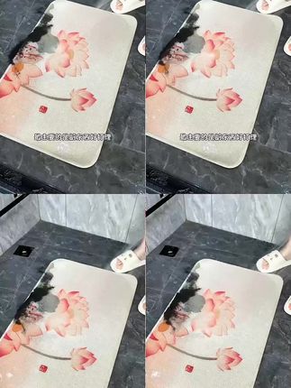 浴室地垫卫生间吸水亚麻防滑免洗防水垫子耐脏吸水垫门垫浴室垫#浴室地垫