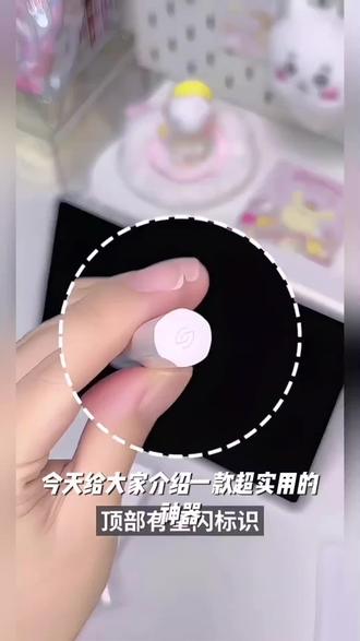 电容笔手机平板通用适用小米华为荣耀vivo oppo触屏笔手写笔