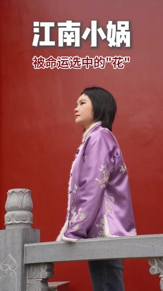 五十年双向奔赴:她织的一块麻布,终于回来裹住了地母娘娘的金身#非遗文化传承 #地母娘娘