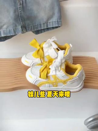 多巴胺女童新款夏季百搭休闲2025平底爆款小白鞋网面透气运动板鞋