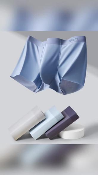 #好物分享 #冰丝内裤 天气越来越热了,你的内裤是不是闷汗又卡裆?该换新了!这款冰丝内裤穿上像没穿一样,超薄透气,还自带凉感,让你一整天都感觉清清爽爽,赶紧点击下方链接购买吧!#男士内裤 #透气内裤 #内裤男款