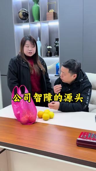 问题出在哪里#憋住不准笑 #搞笑视频 #宏宇陶瓷