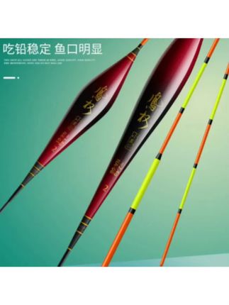 #鱼漂 小凤仙凤权加粗醒目高灵敏纳米浮漂正品浅水白条野钓鲫鲤专用鱼漂 #渔具 #渔具用品 #鱼漂推荐 #钓鱼用品