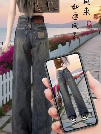 水泥灰高腰直筒阔腿裤女款爆款2025新款秋季破洞复古宽松牛仔裤子#牛仔裤穿搭 #街拍小姐姐穿搭秀 #辣妹穿搭 #显高显瘦显腿长 #阔腿走路带风