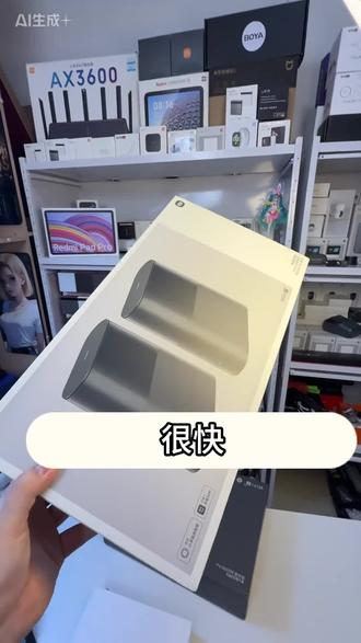 新家全屋WiFi一站式解决方案AP+AC全屋网络覆盖,新家全屋mesh组网方案
#华为ap面板 #全屋wifi#mesh组网#全屋wifi覆盖#acap