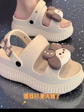 可爱狗888加厚底EVA增高7厘米可爱卡通两穿凉拖鞋