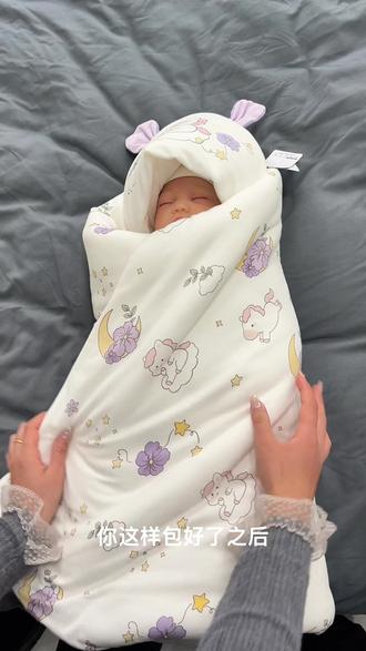 #育儿经验分享 #抱被 #抱被新生儿 #抱被的用法 #新生儿待产包