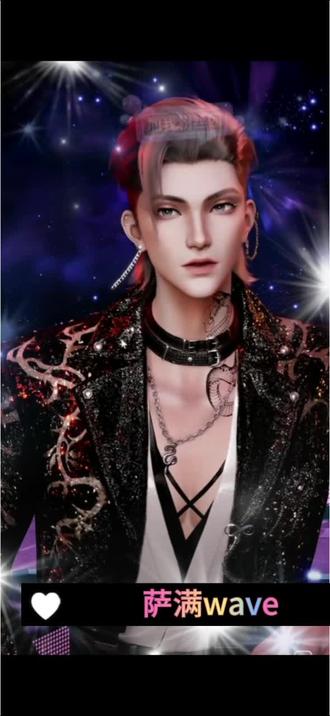 萨满穿上动捕复刻自己的 wave#听潮阁萨满 #萨满