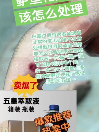 中化摩力非水溶中量元素,改善土壤,增产肥料