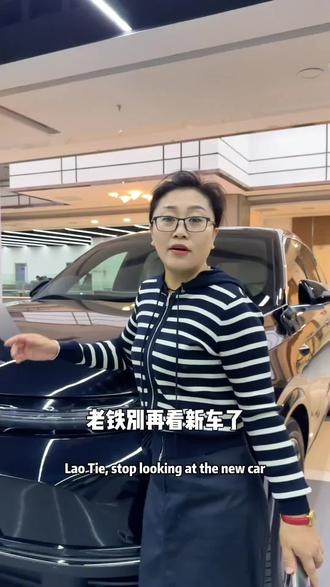 选择理想 人生理想#二手车 #理想L7 #二手汽车 #理想 #东北二手车