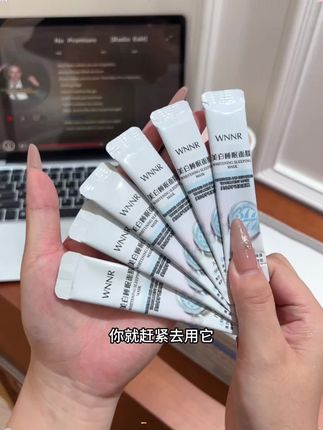 想要皮肤白白嫩嫩的,这款377#美白淡斑 #睡眠面膜 赶紧用起来!尤其是经常熬夜,皮肤干燥粗糙松垮暗沉的,坚持用下去,闺蜜都要羡慕你的皮肤#免洗睡眠面膜 #护肤 #便宜又好用