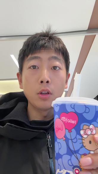 瑞幸Hello苹果茉莉,夏天本命小甜水 #Hello苹果甜酷登场 #HelloKitty和她的漂亮苹友 #Hello苹果茉莉 #京城浪味指南