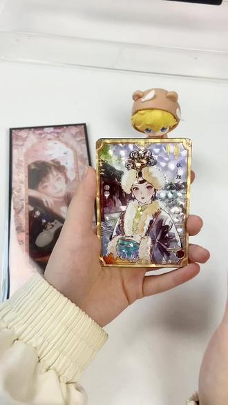 红楼梦样卡 哇塞美绝了!#红楼梦