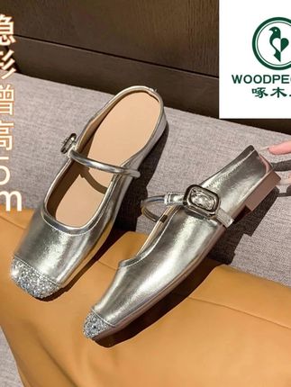 #凉拖鞋 #夏季新款 #小香风 #软底鞋 #女鞋推荐 woodpecker/啄木鸟内增高包头凉拖鞋女夏新款软底小香风单鞋