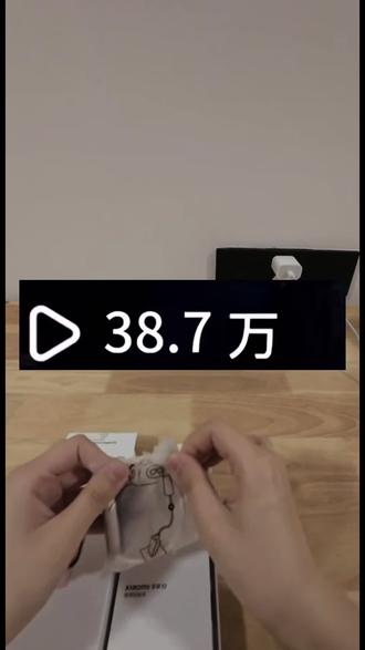 关于我12块拿下小米手环10的详细攻略来了#小米手环 #小米 #手环 #数码 #运动健康