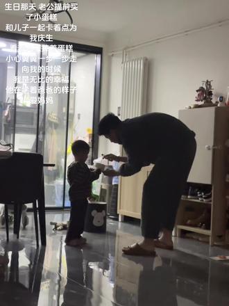 胡图图说:“因为爸爸很爱妈妈,妈妈也很爱爸爸,这样图图才愿意到妈妈的肚子里来,和爸爸妈妈做一家人”#言传身教的爱 #婚后生活 #治愈