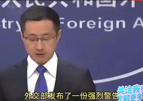 外交部发强烈警告:立即撤离刚果