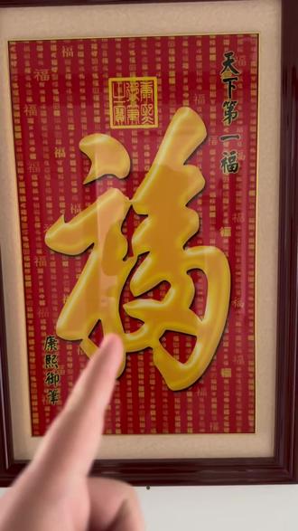 老北京这一块 #威爷 #真实生活分享计划#威爷模仿秀 #沏壶高哒 #老北京