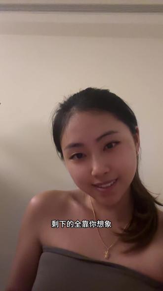 Dating App 十年选手才能听懂的潜台词 #内容过于真实 #fyp #dating #择偶 #girltalk