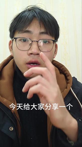 需要卡密的可以联系我#ai视频 #ai教程#工具箱