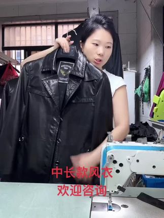 #源头实力厂家 #皮衣控 #时尚春秋穿搭 #男士精品穿搭 #皮衣