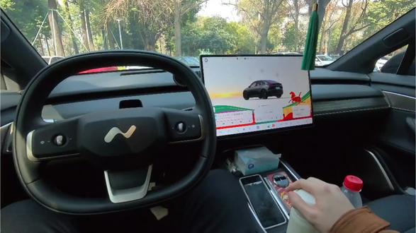 L60用车日常——马年特别主题上车
没想到马到成功版的马年主题竟然推送给了其他用户,也算是新年的小彩蛋了
#阖家启程马上乐道 #我与乐道的日常 #厉害了我的车 #乐道L60 #乐道汽车