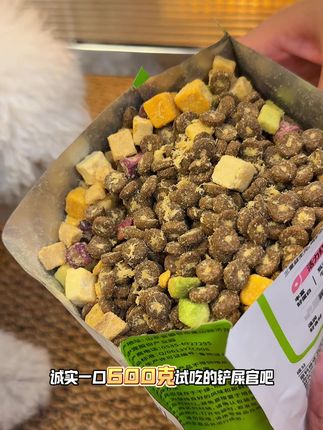 养狗人快来捡漏,换三个手机就是一份正装的量了#诚实一口 #诚实一口狗粮 #诚实一口N33