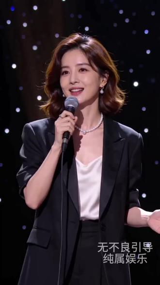 #脱口秀 #脱口秀爆梗名场面 #脱口秀大会 #剪映