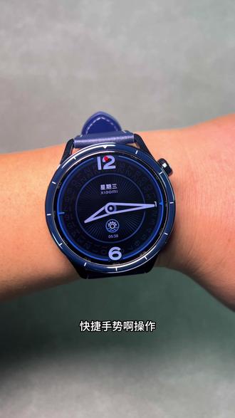 小米watchs5快捷手势测试效果操作很丝滑大家可以用起来#运动手表 #小米watchs5 #小米watchs5快捷手势操作 #小米手表 #智能手表