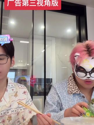 #老婆龙 #老火火 #刘琳琳 #600 #美食 零帧起手