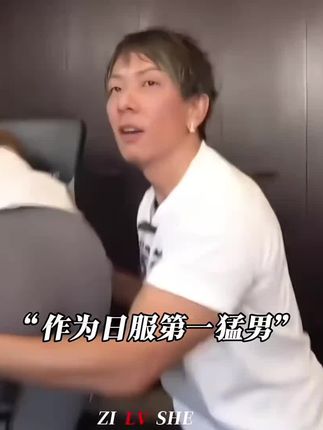 如果我18岁就知道烟酰胺,那我就从18岁开始#逆袭 #自律 #提升自己 #男生必备 #越早知道越好