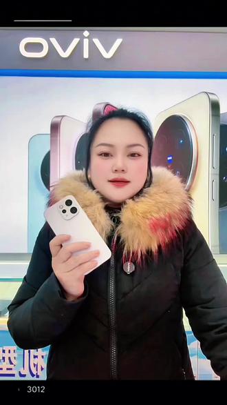 今天教大家如何关闭vivo手机负一屏#vivo #vivo贵州 #vivoS50#vivoS50Promini