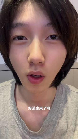 今天cpo涨,但是很多ji更新之后跌了 #美股 #基金 #股市