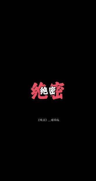 @等风来听歌 #配音配乐 #堵桥老六