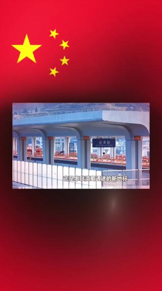 会泽高铁站,年底我也能座高铁回家了。#京昆高铁 #渝昆高铁云南段 #会泽高铁站