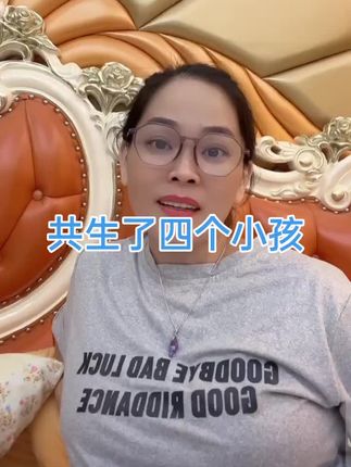 慧姐同款老花镜全是好评反馈,慧姐一直自戴