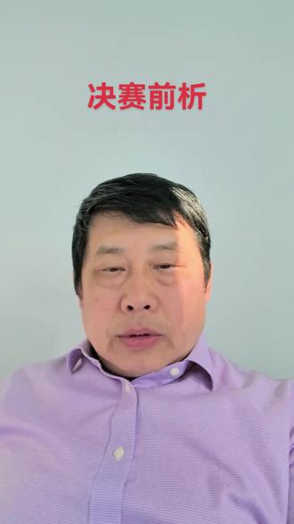 #U23亚洲杯#日本队#中国队#足球 @足球报