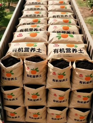 #营养土#士壤改良#养花万能肥料推荐#有机营养土#好物推荐
