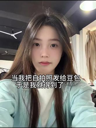 海边氛围感写真指令教程来啦#豆包ai #氛围感拍照 #豆包P图 #豆包p图