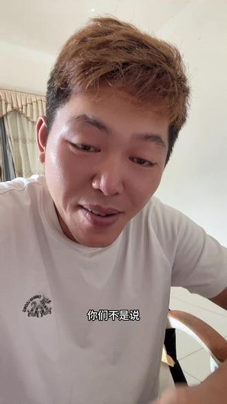 海南 这是新的出门方式吗?#华南f3 #海南dou知道