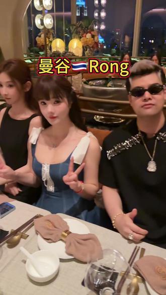 #上热门
体验一下泰国🇹🇭曼谷de王嘉尔开的RONG
又是泰里泰气de一天,泰酷辣💫#曼谷 #王嘉尔 #theconsul #曼谷餐厅