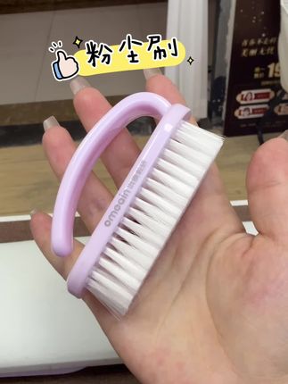 好刷好刷#好物推荐🔥 #种草 #种草好物推荐 #好货推荐 #强烈推荐