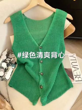 超适合夏天的背心来啦~绿色好清爽啊,上身优雅气质感满满#气质穿搭 #显瘦穿搭 #夏季穿搭 #优雅气质 #时髦精