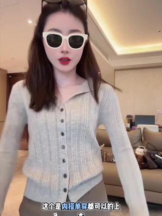 2025年秋冬新款针织毛衣时尚百搭修身长袖上衣女气质短款#秋冬新款 #上衣穿搭 #长袖 #减龄穿搭 #气质穿搭